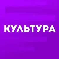 Культура
ВГТРК Прямой эфир