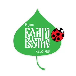 Благовестие