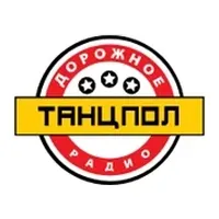 Дорожное Танцпол