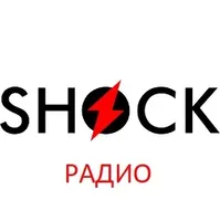 Радио ШОК
