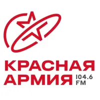 Красная Армия