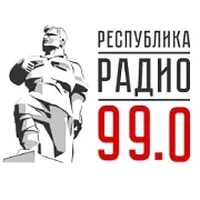 Слушать онлайн Радио Республика - Донецк 99.0FM на сайте и в приложении Главное Радио