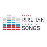 Слушать онлайн Russian Songs на сайте и в приложении Главное Радио