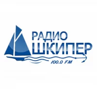 Радио Шкипер - Черноморское (Крым)