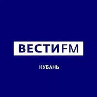 Вести FM
Кубань