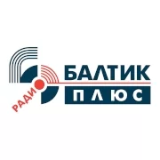 Baltic Plus (Балтик Плюс)