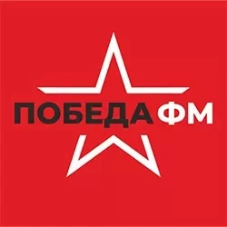 Радио Победа
