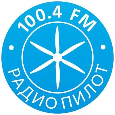 Пилот FM Екатеринбург