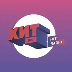 ХИТFM