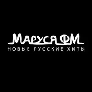Маруся ФМ