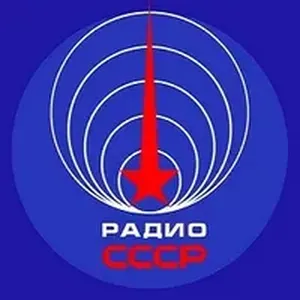 Радио СССР