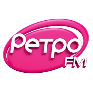 Ретро FM