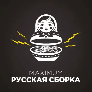MAXIMUM - Русская сборка