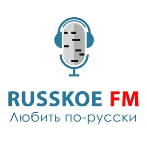 Русское FM - AMG Radio