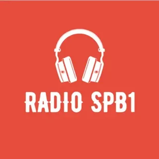 Радио SPB1