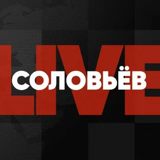 Радио Соловьёв ФМ онлайн