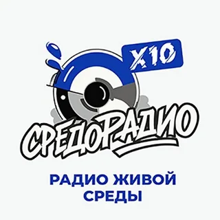 Средорадио