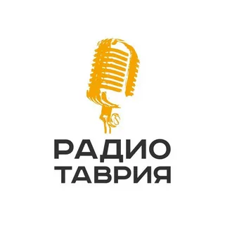 Радио Таврия (Херсонская область)